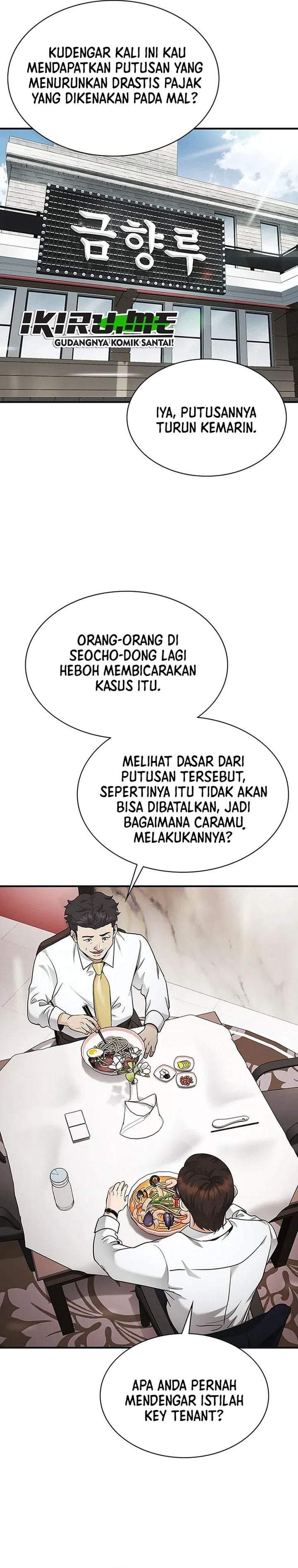 The Lawyer Who Sees Spirits Chapter 17