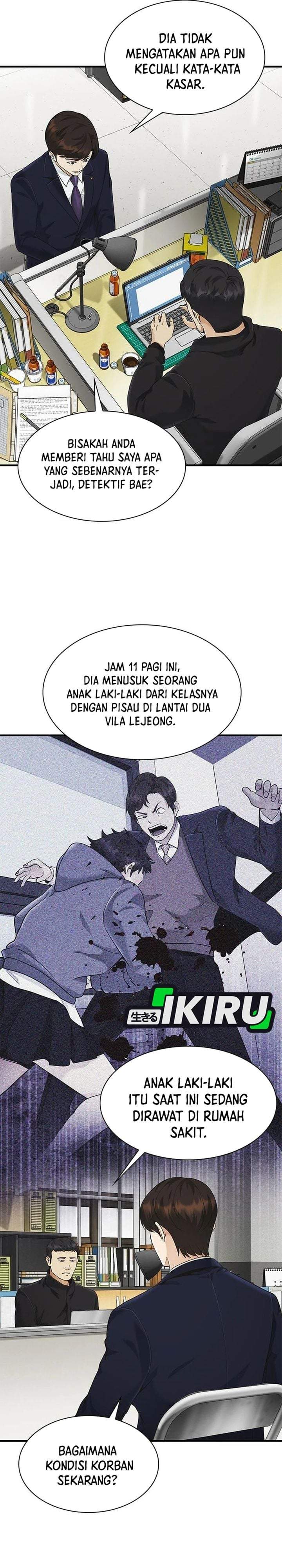 The Lawyer Who Sees Spirits Chapter 18