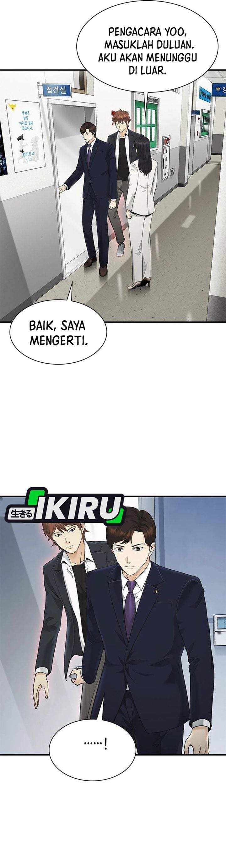 The Lawyer Who Sees Spirits Chapter 18