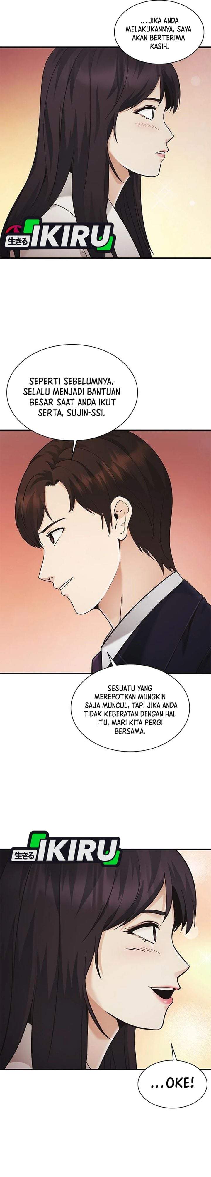 The Lawyer Who Sees Spirits Chapter 18