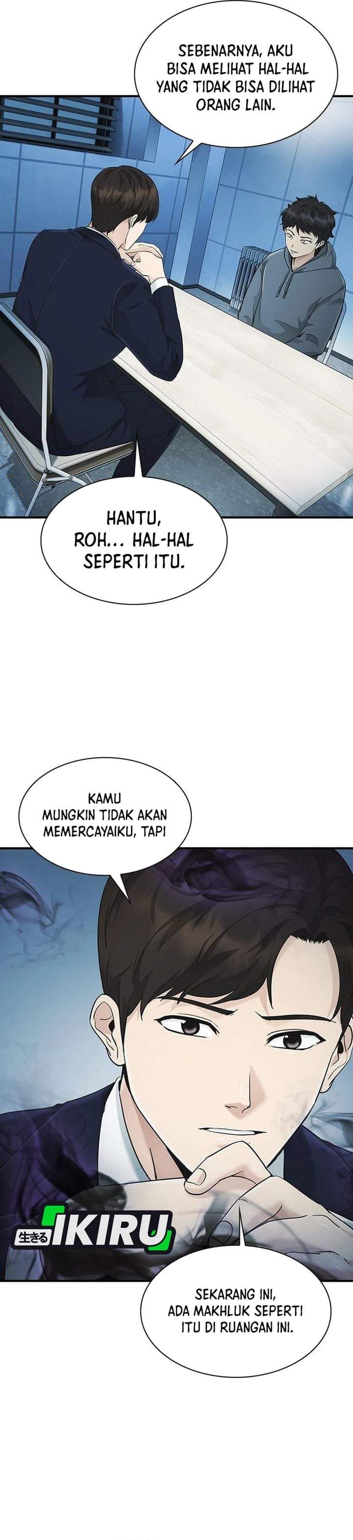 The Lawyer Who Sees Spirits Chapter 18