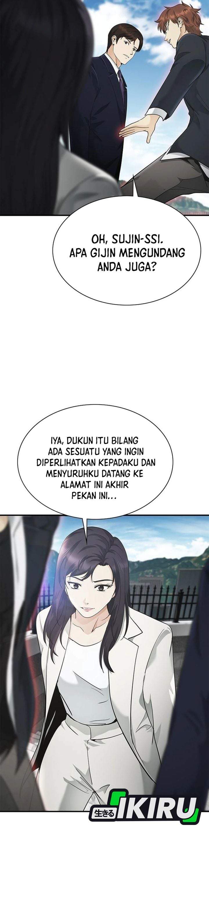 The Lawyer Who Sees Spirits Chapter 18