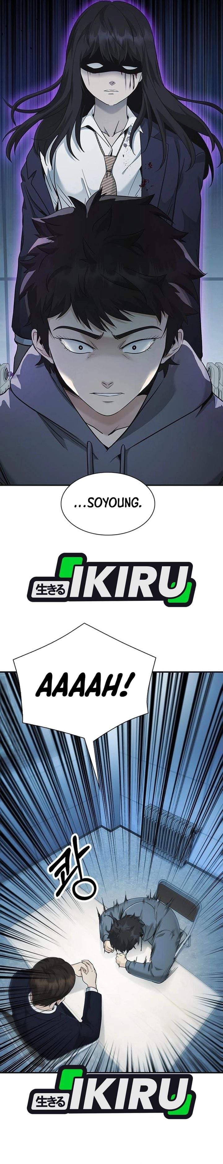 The Lawyer Who Sees Spirits Chapter 19
