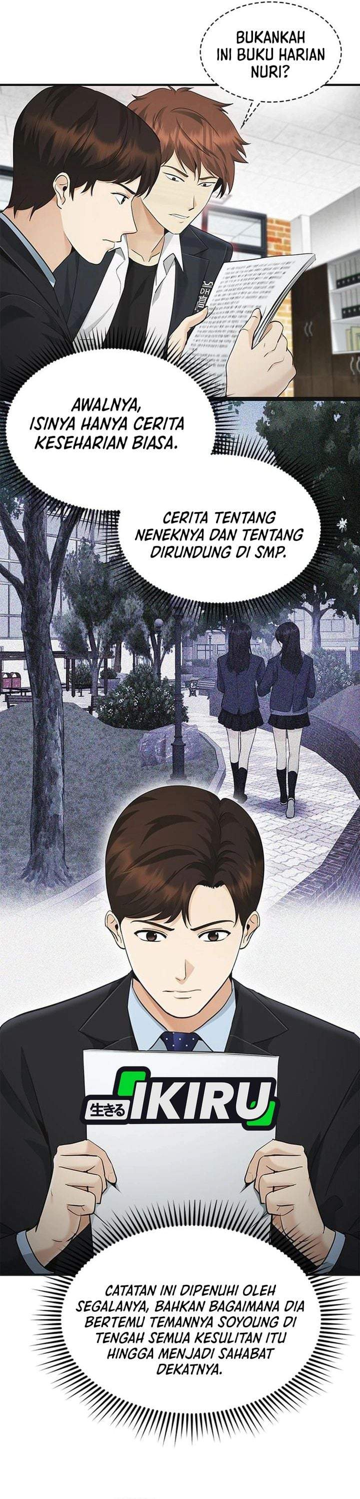 The Lawyer Who Sees Spirits Chapter 19