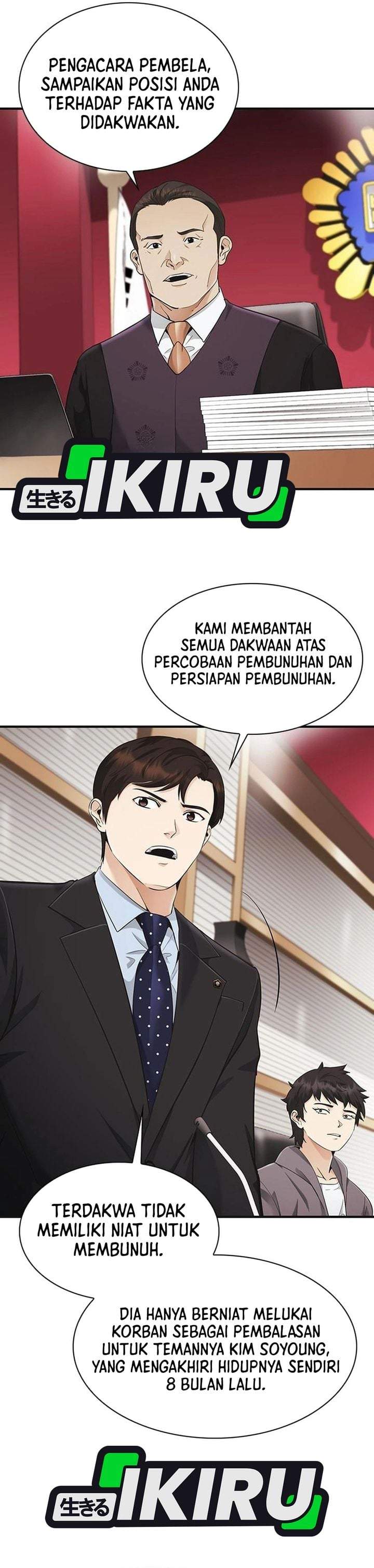 The Lawyer Who Sees Spirits Chapter 19