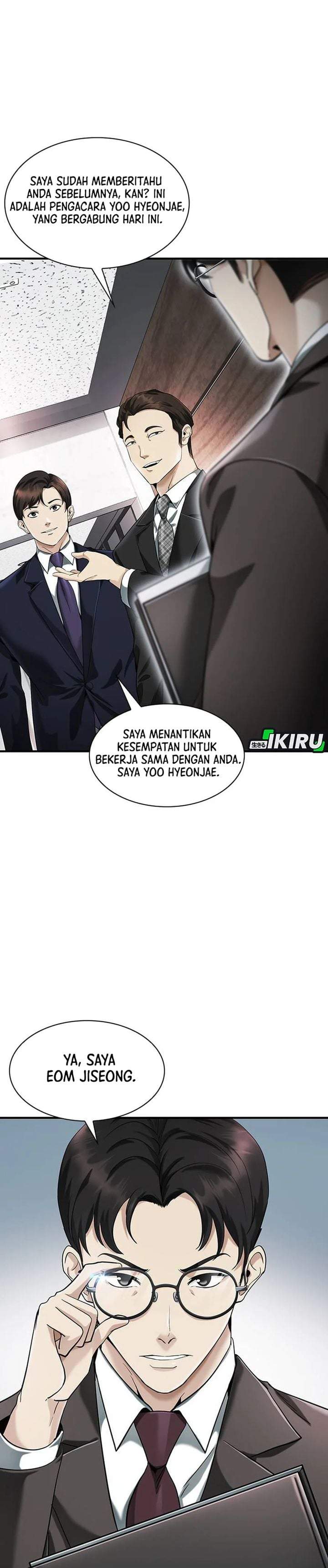 The Lawyer Who Sees Spirits Chapter 2