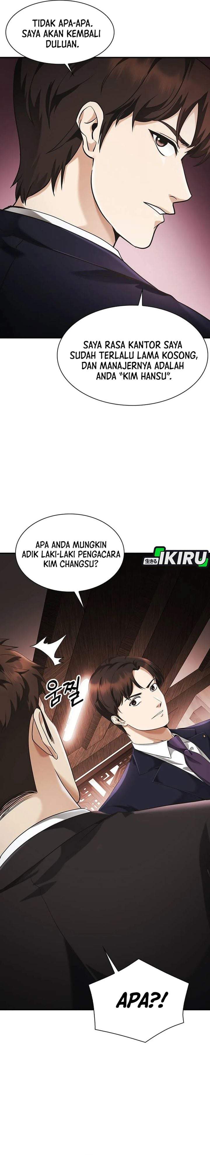 The Lawyer Who Sees Spirits Chapter 2