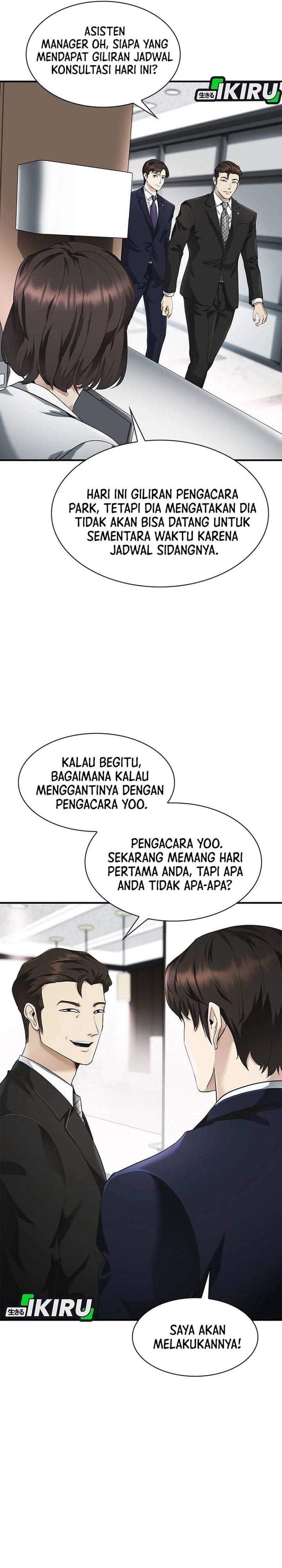 The Lawyer Who Sees Spirits Chapter 2