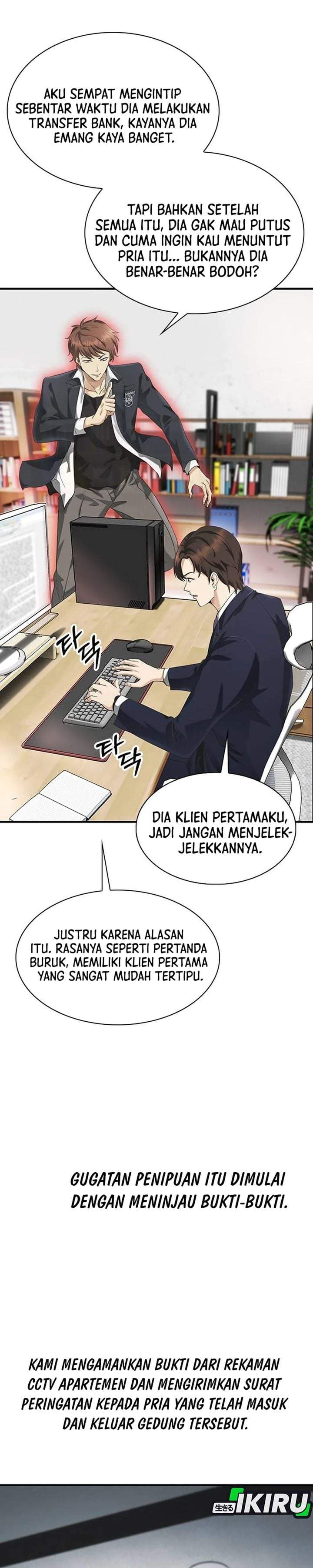 The Lawyer Who Sees Spirits Chapter 2