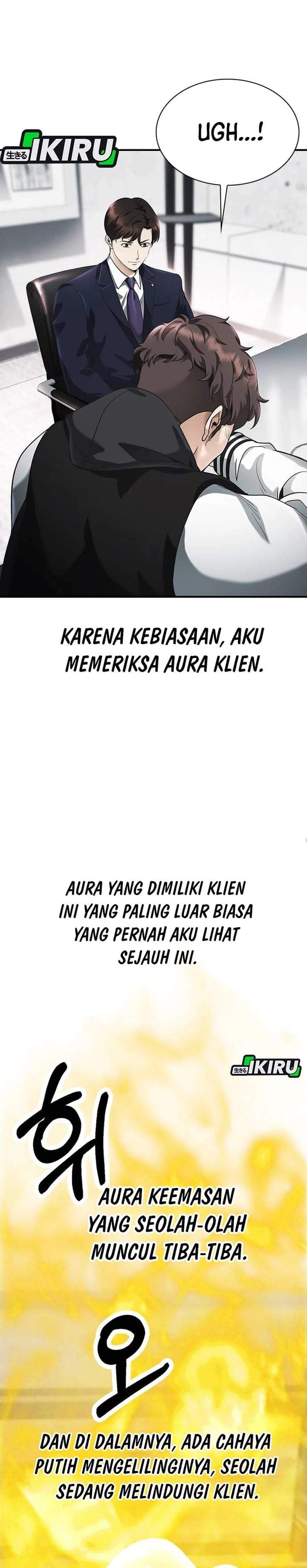 The Lawyer Who Sees Spirits Chapter 2