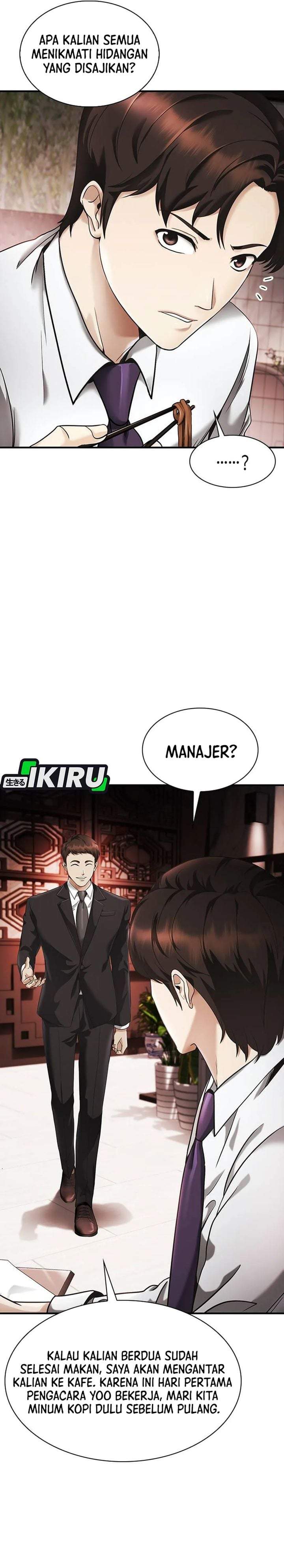 The Lawyer Who Sees Spirits Chapter 2