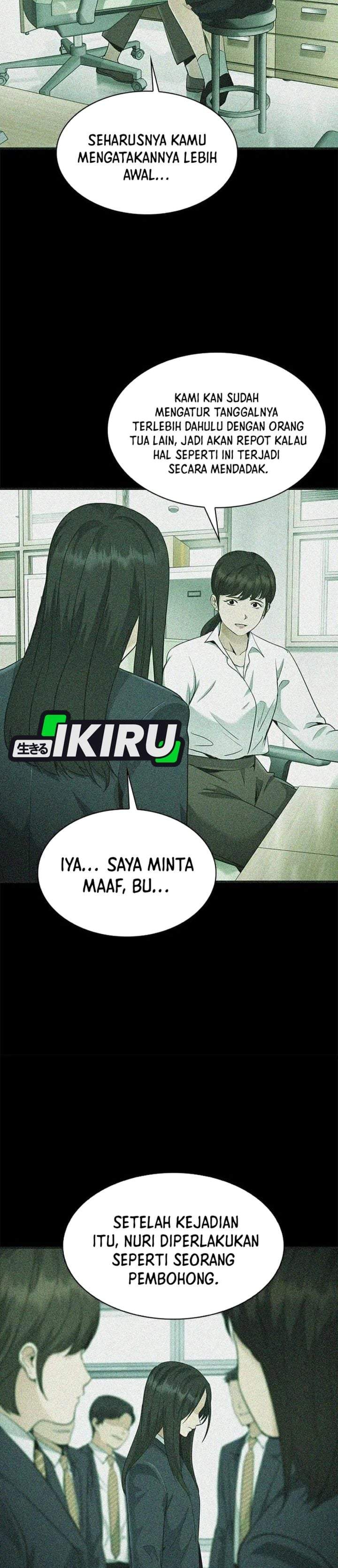 The Lawyer Who Sees Spirits Chapter 20