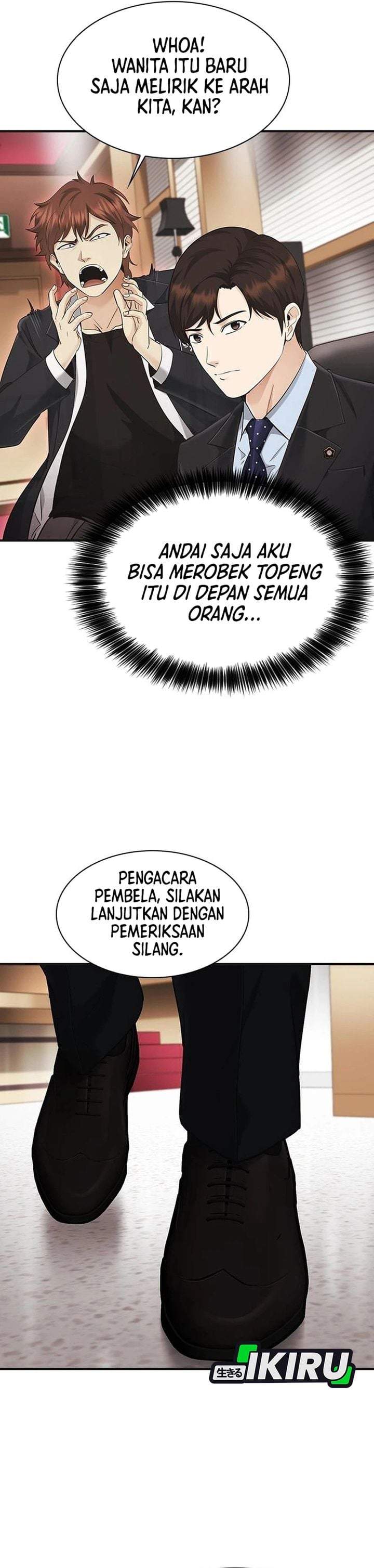 The Lawyer Who Sees Spirits Chapter 21