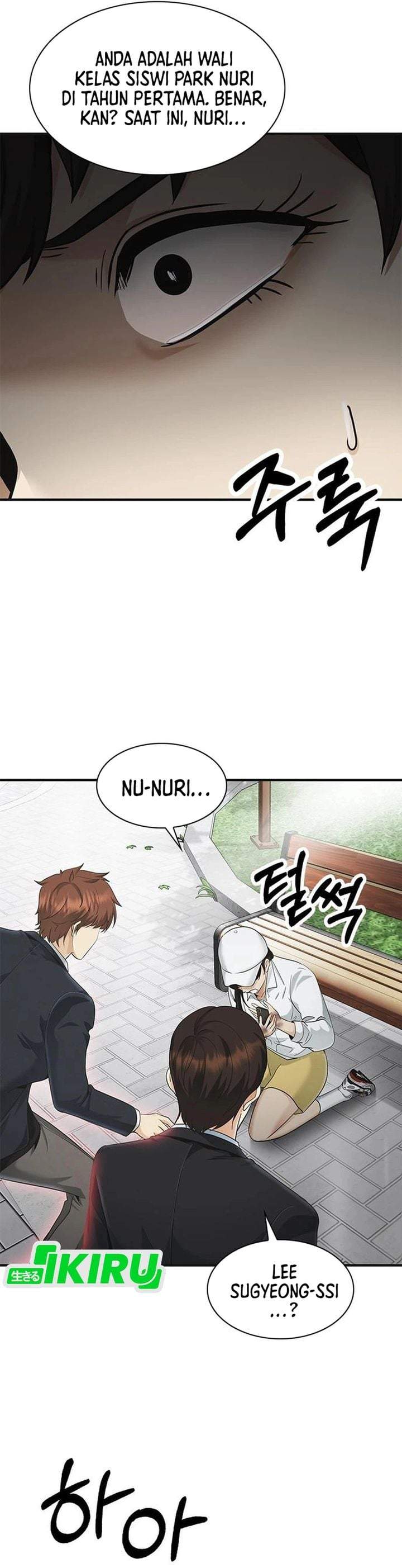 The Lawyer Who Sees Spirits Chapter 21