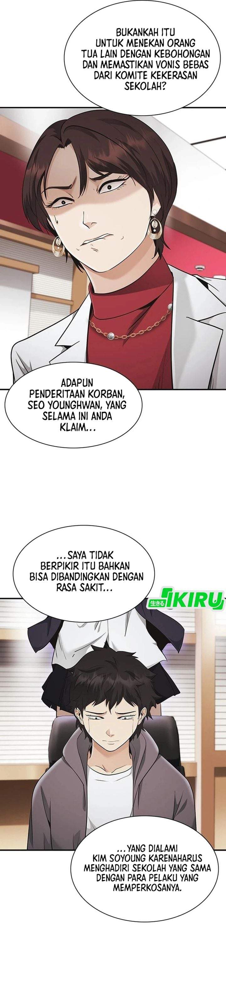 The Lawyer Who Sees Spirits Chapter 21