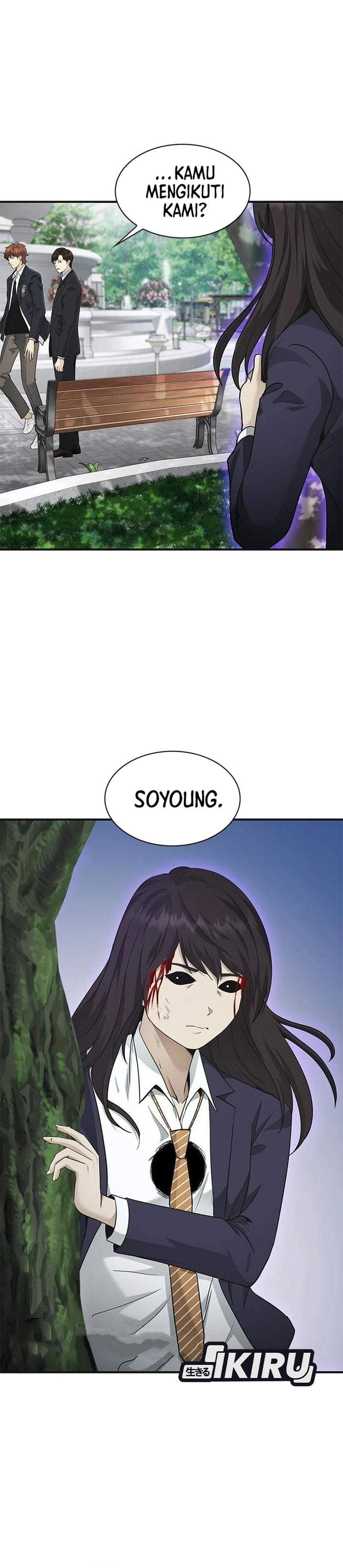 The Lawyer Who Sees Spirits Chapter 21