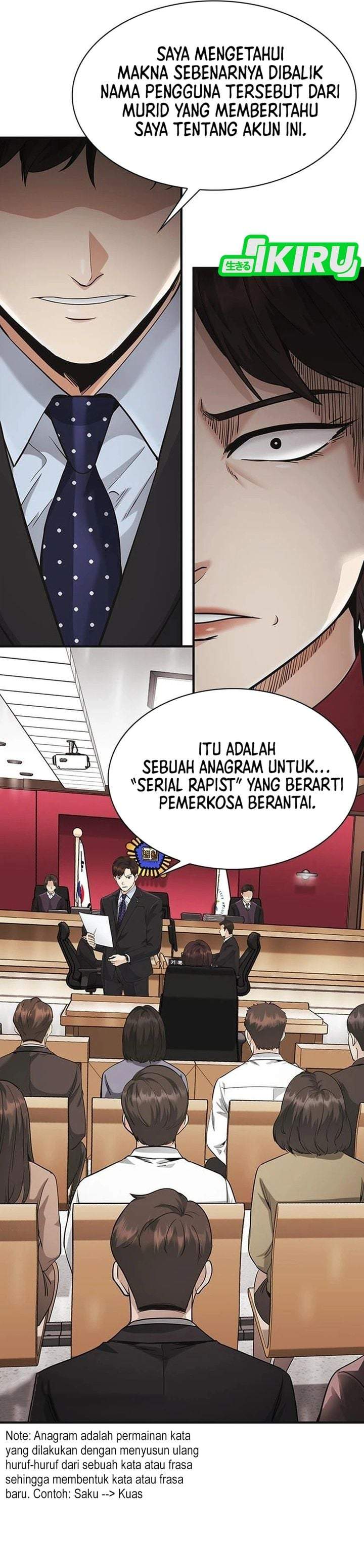 The Lawyer Who Sees Spirits Chapter 21