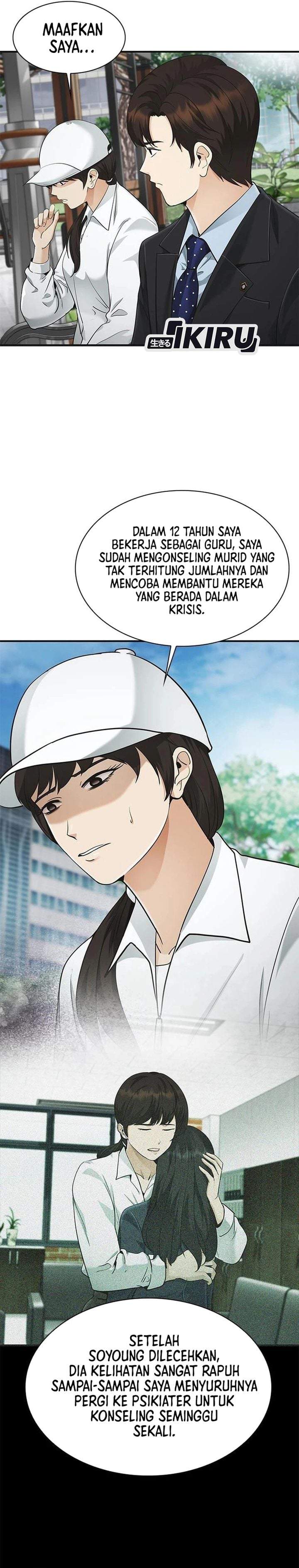 The Lawyer Who Sees Spirits Chapter 21