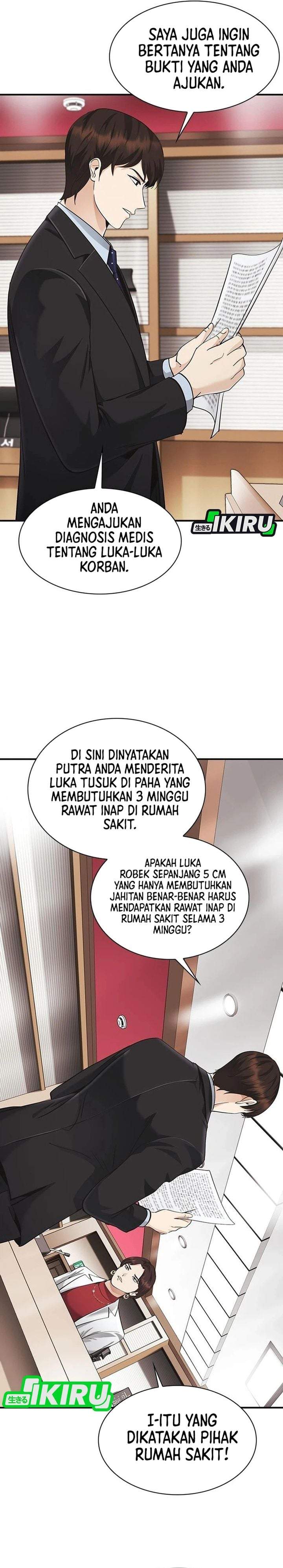 The Lawyer Who Sees Spirits Chapter 21