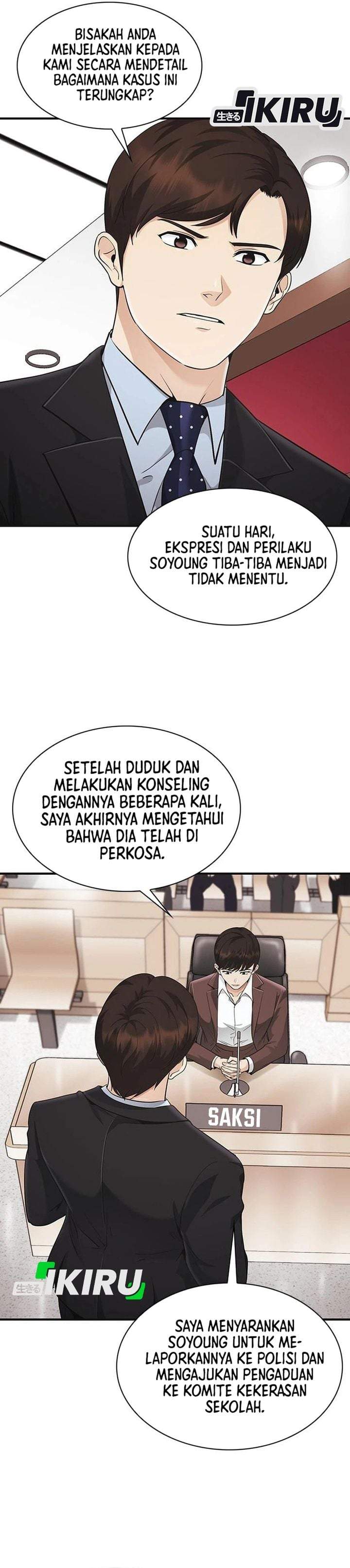 The Lawyer Who Sees Spirits Chapter 21