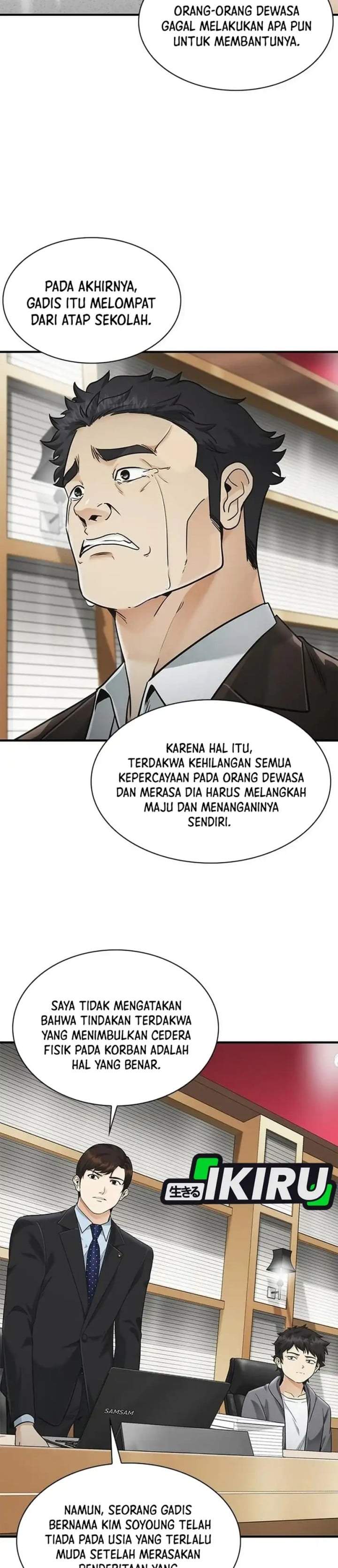 The Lawyer Who Sees Spirits Chapter 22