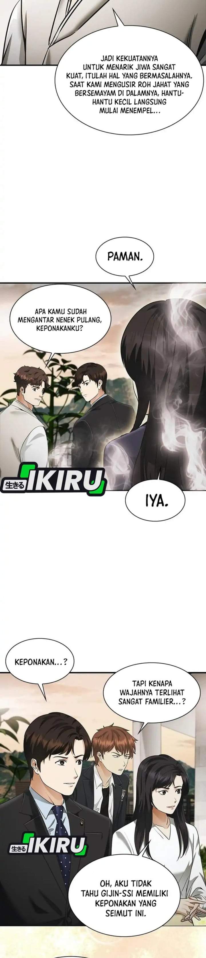 The Lawyer Who Sees Spirits Chapter 22