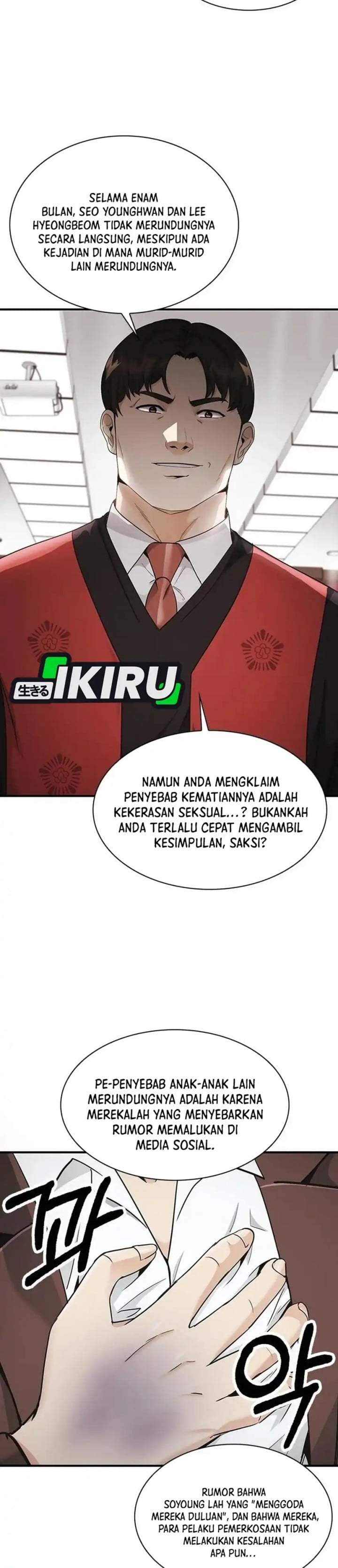The Lawyer Who Sees Spirits Chapter 22