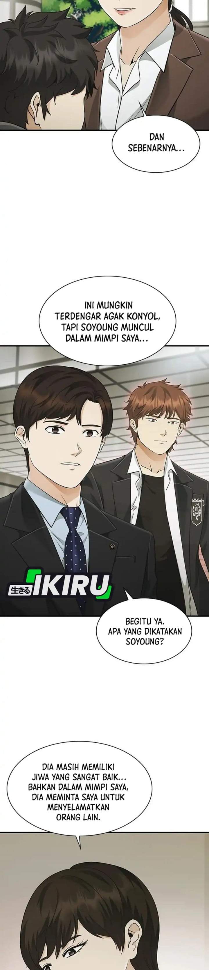 The Lawyer Who Sees Spirits Chapter 22
