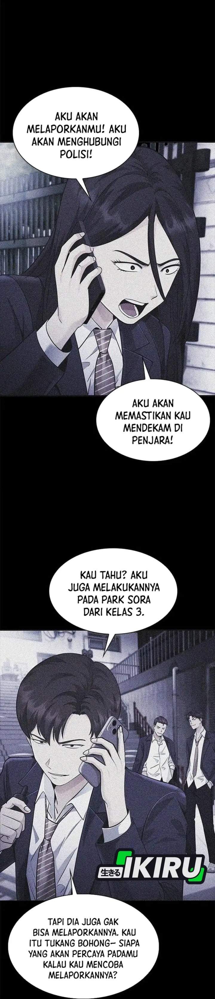 The Lawyer Who Sees Spirits Chapter 22