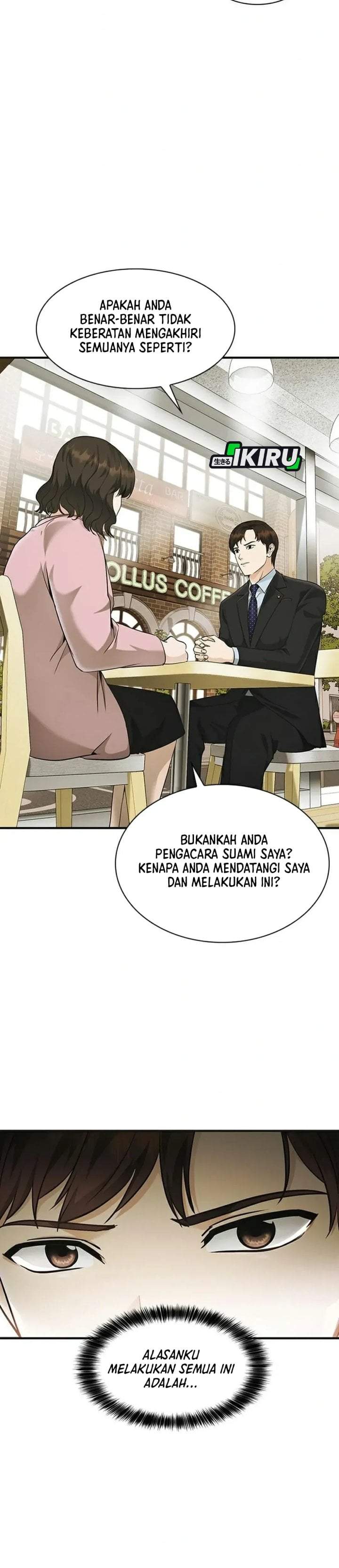 The Lawyer Who Sees Spirits Chapter 23