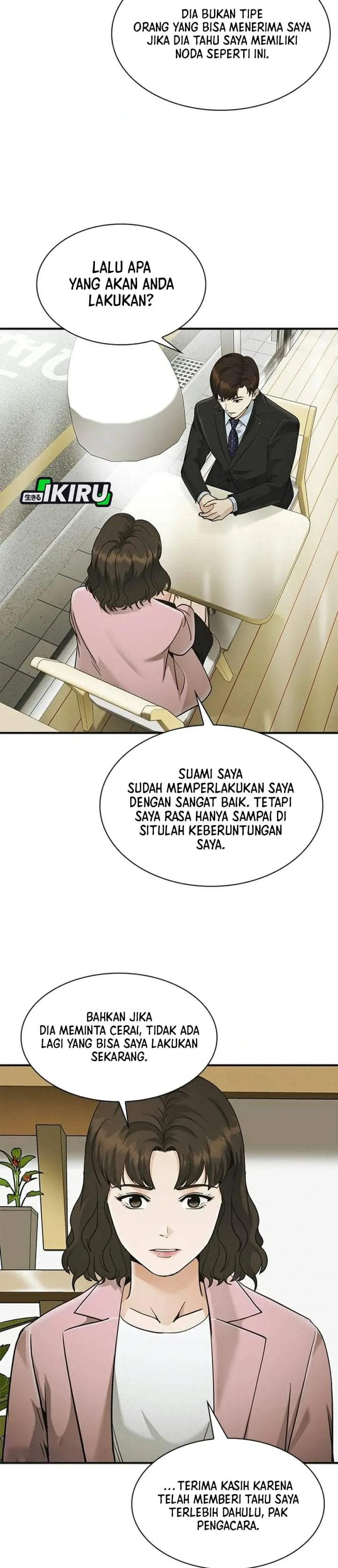 The Lawyer Who Sees Spirits Chapter 23
