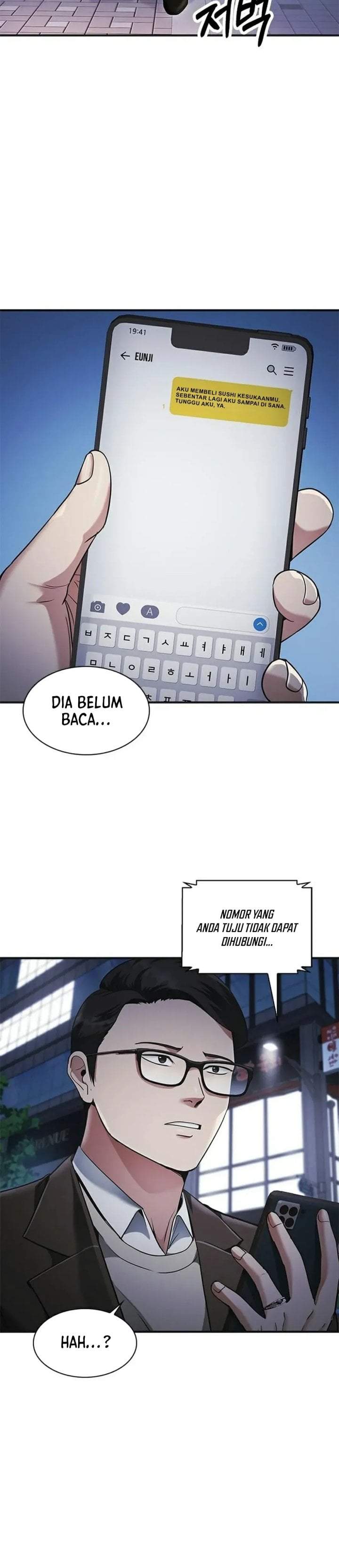The Lawyer Who Sees Spirits Chapter 23