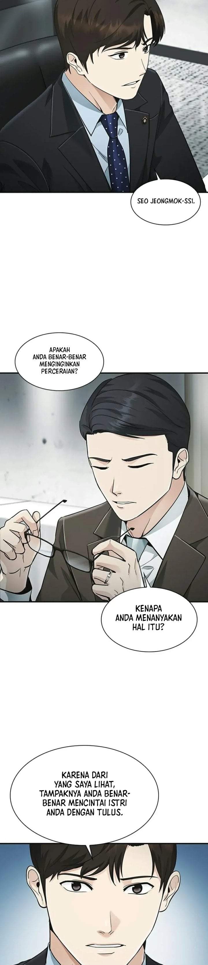 The Lawyer Who Sees Spirits Chapter 23