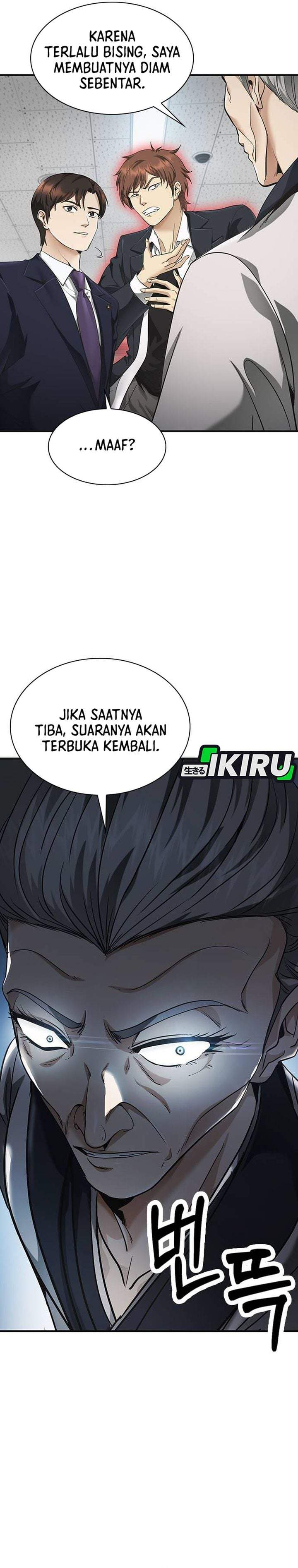 The Lawyer Who Sees Spirits Chapter 3