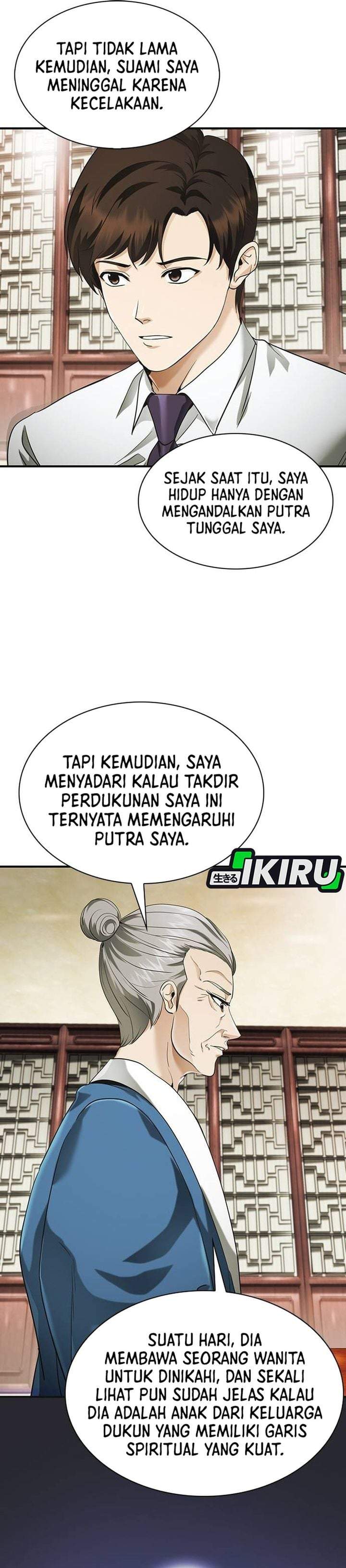 The Lawyer Who Sees Spirits Chapter 3