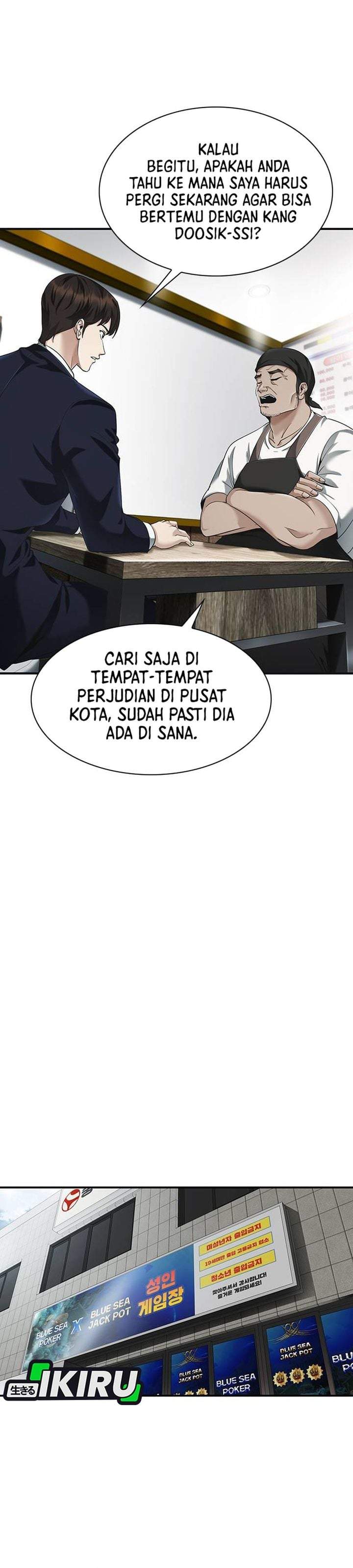 The Lawyer Who Sees Spirits Chapter 3