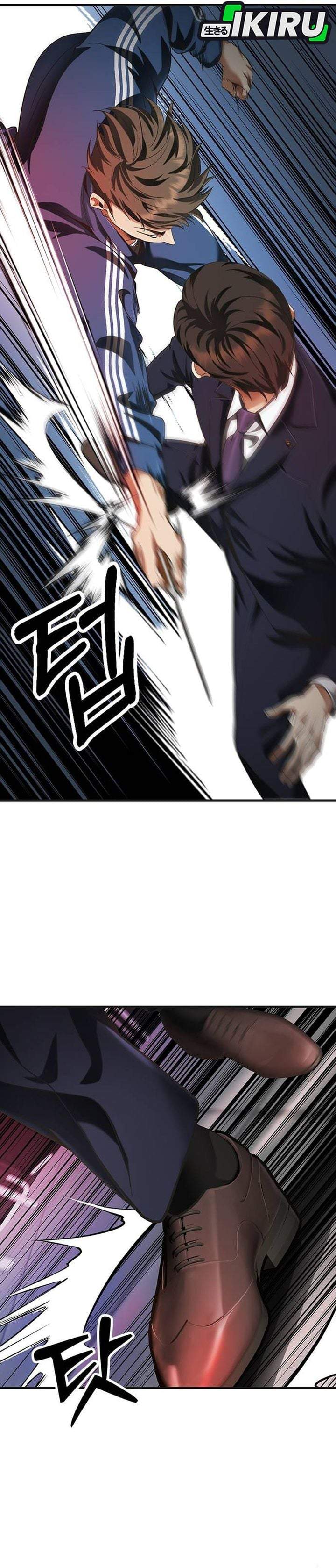 The Lawyer Who Sees Spirits Chapter 3