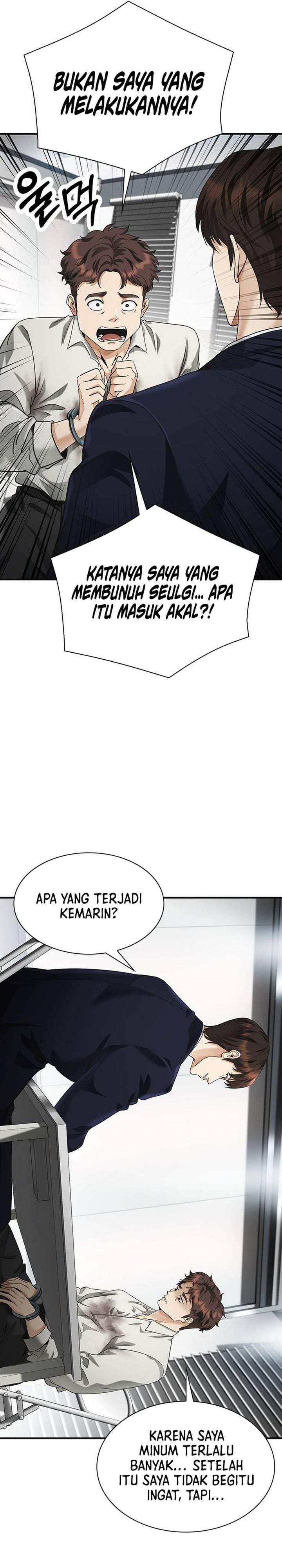 The Lawyer Who Sees Spirits Chapter 3