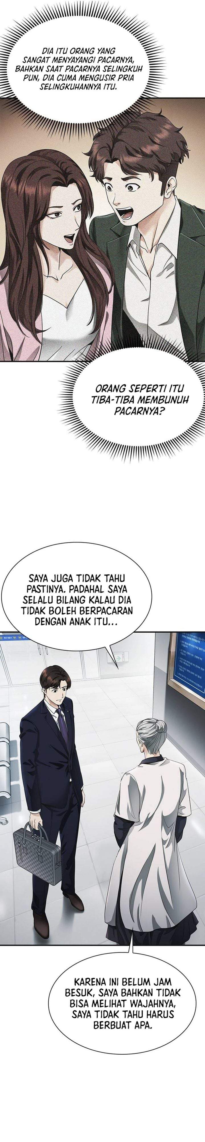 The Lawyer Who Sees Spirits Chapter 3