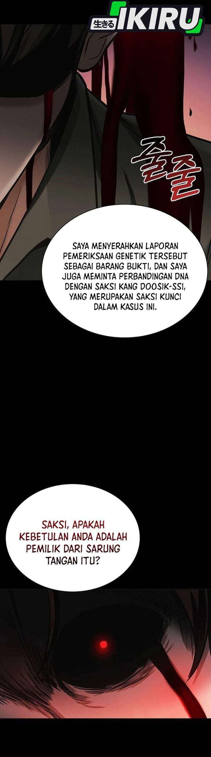 The Lawyer Who Sees Spirits Chapter 4
