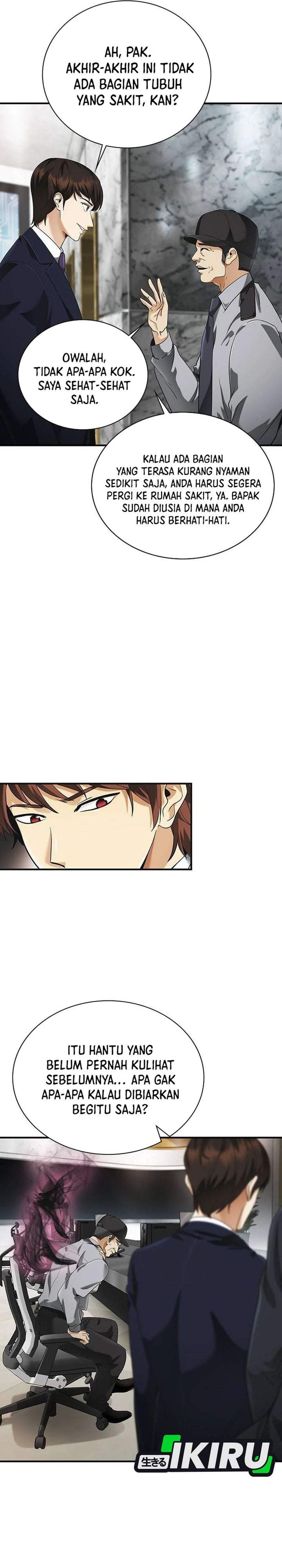 The Lawyer Who Sees Spirits Chapter 4