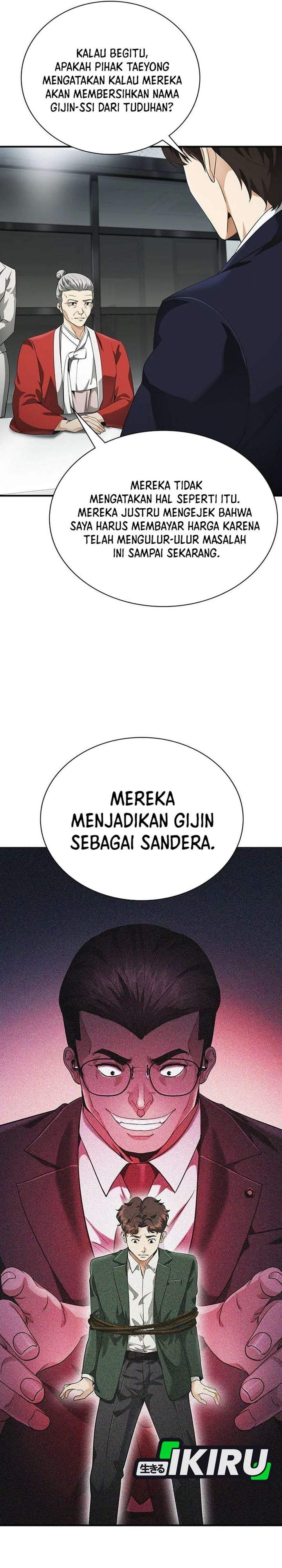 The Lawyer Who Sees Spirits Chapter 4
