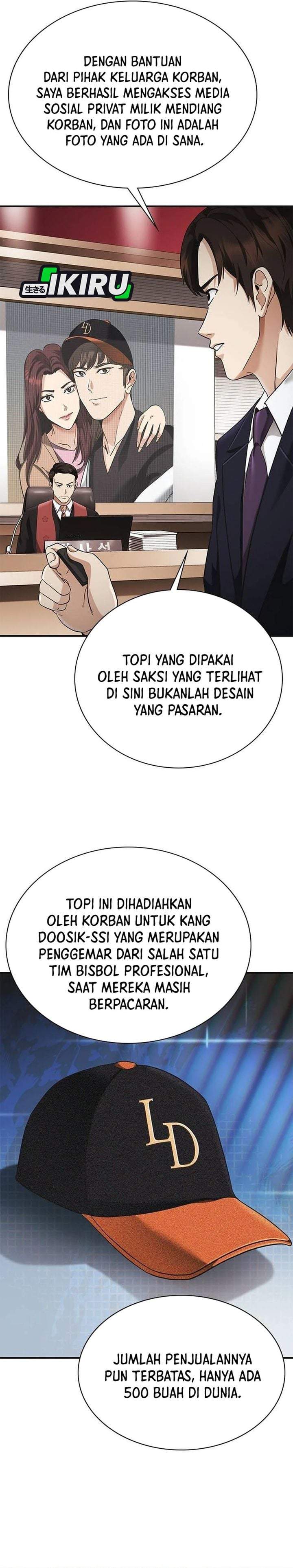 The Lawyer Who Sees Spirits Chapter 4