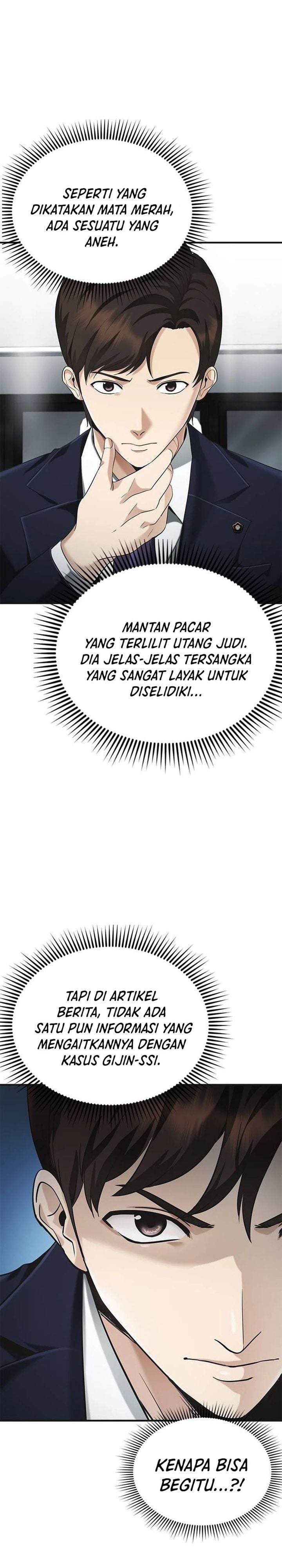 The Lawyer Who Sees Spirits Chapter 4