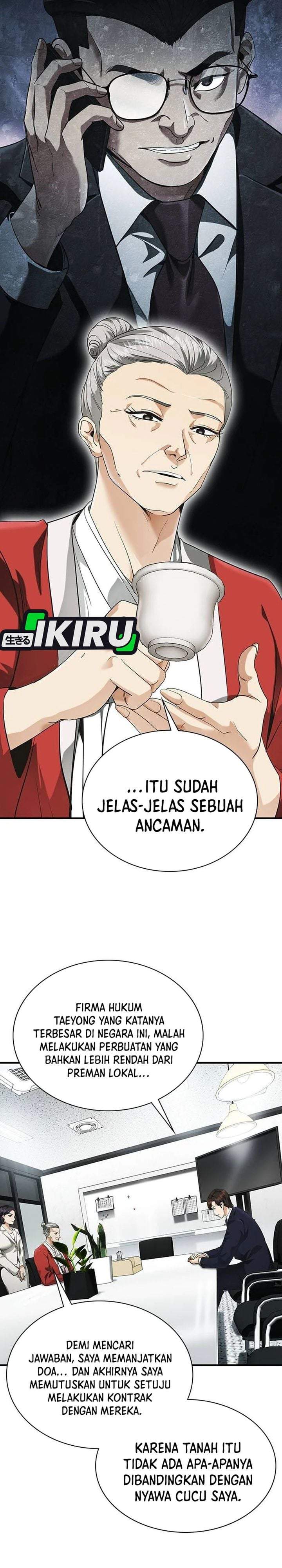The Lawyer Who Sees Spirits Chapter 4