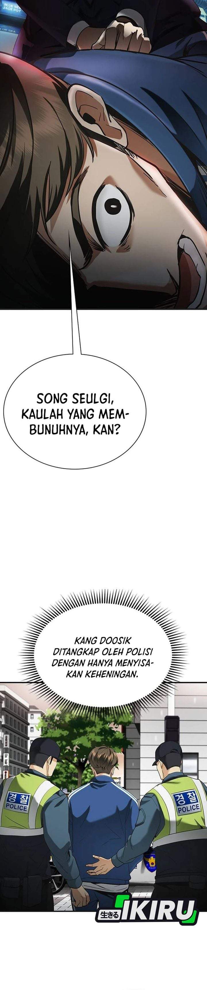 The Lawyer Who Sees Spirits Chapter 4