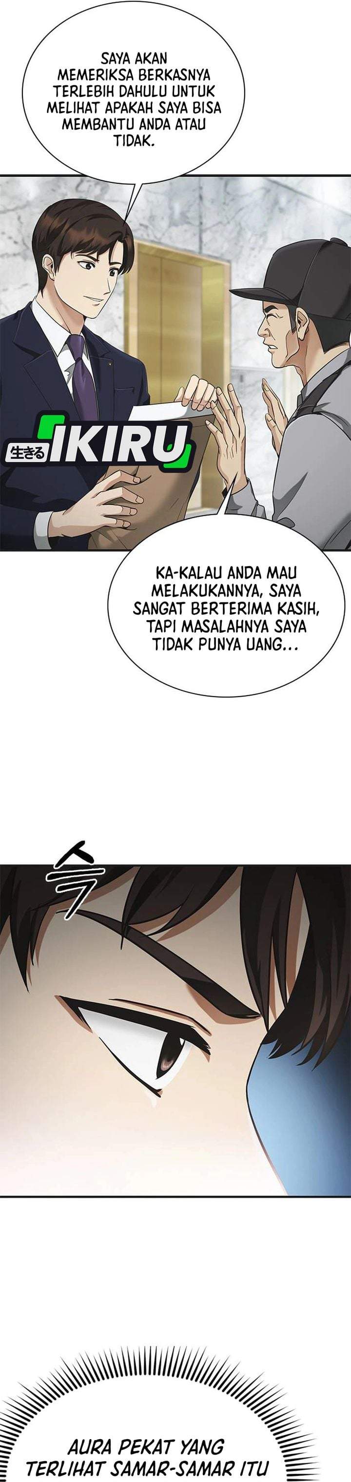 The Lawyer Who Sees Spirits Chapter 5