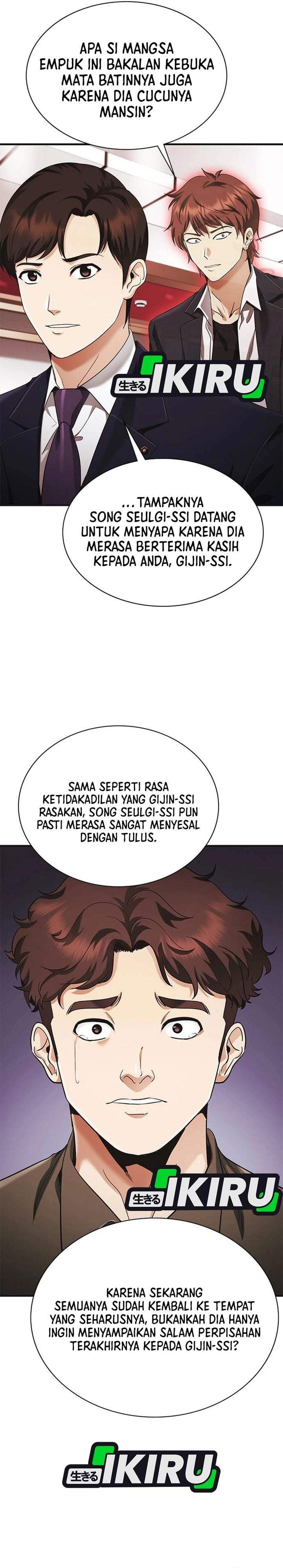 The Lawyer Who Sees Spirits Chapter 5
