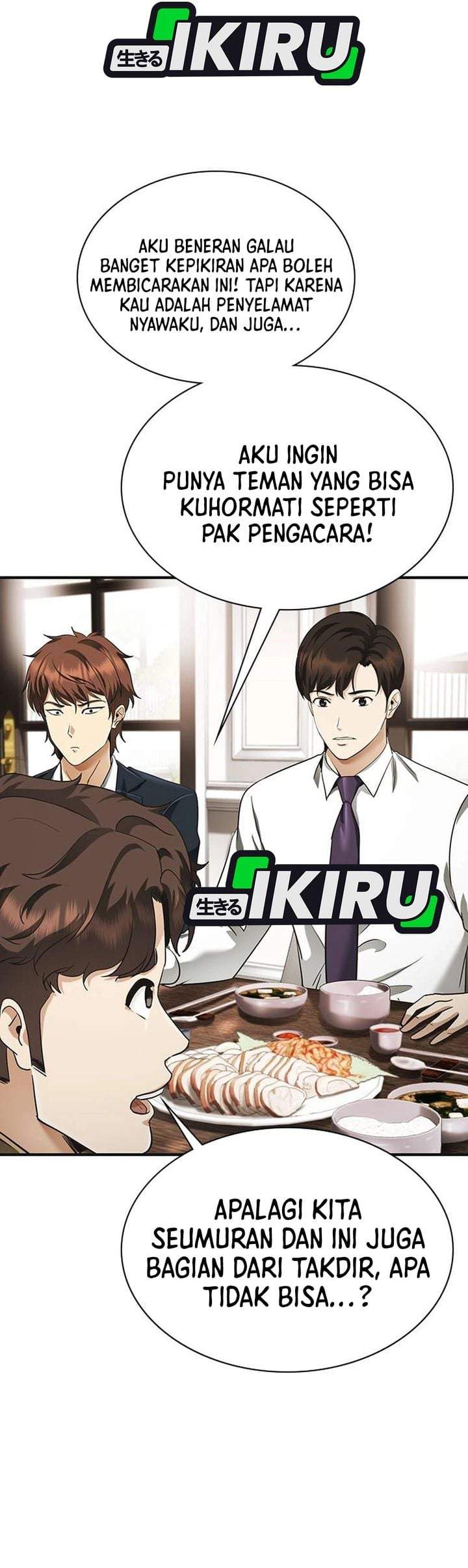 The Lawyer Who Sees Spirits Chapter 5