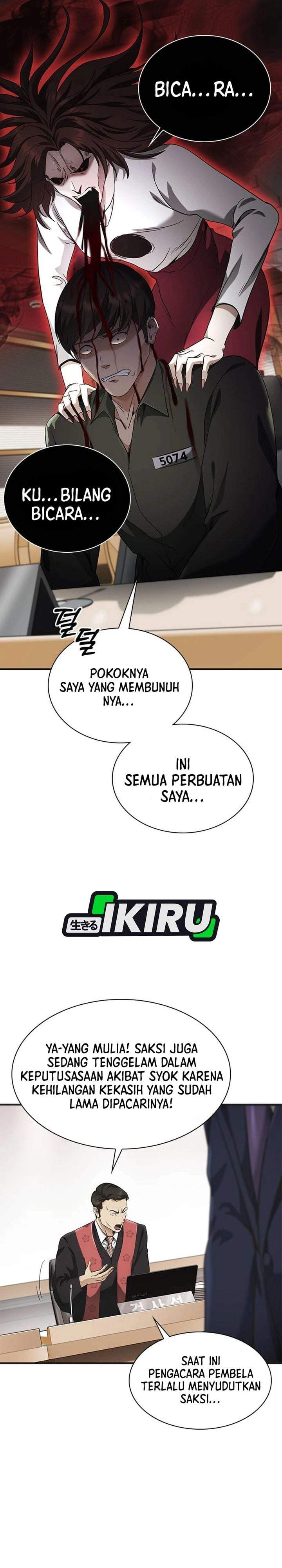 The Lawyer Who Sees Spirits Chapter 5